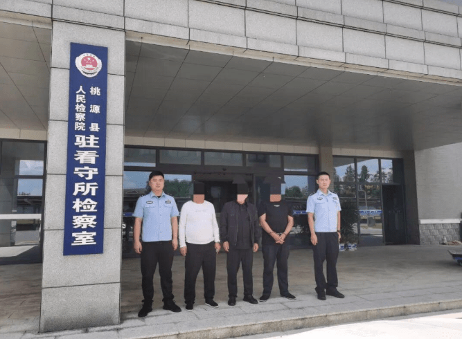 湖南警方偵破兩個詐騙集團，逮捕10人。桃源公安