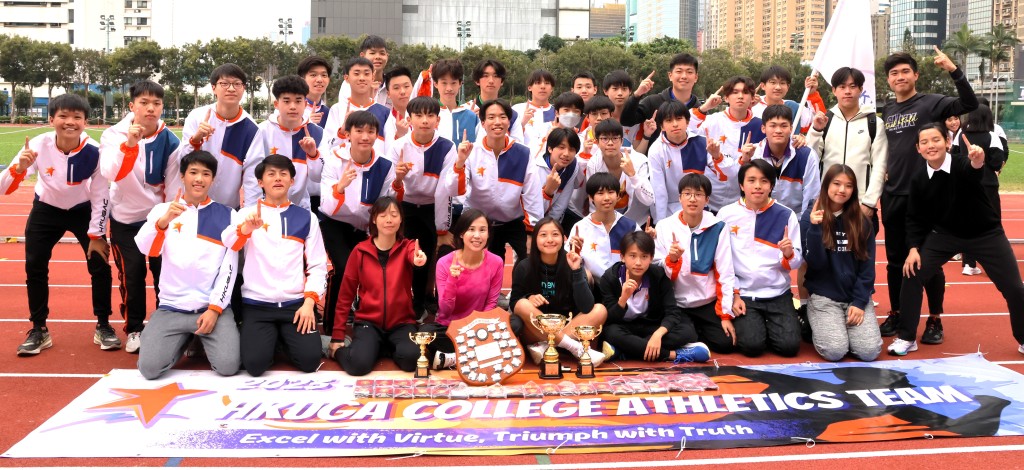 港大同学会获D2男子全场总冠军。（陆永鸿摄）