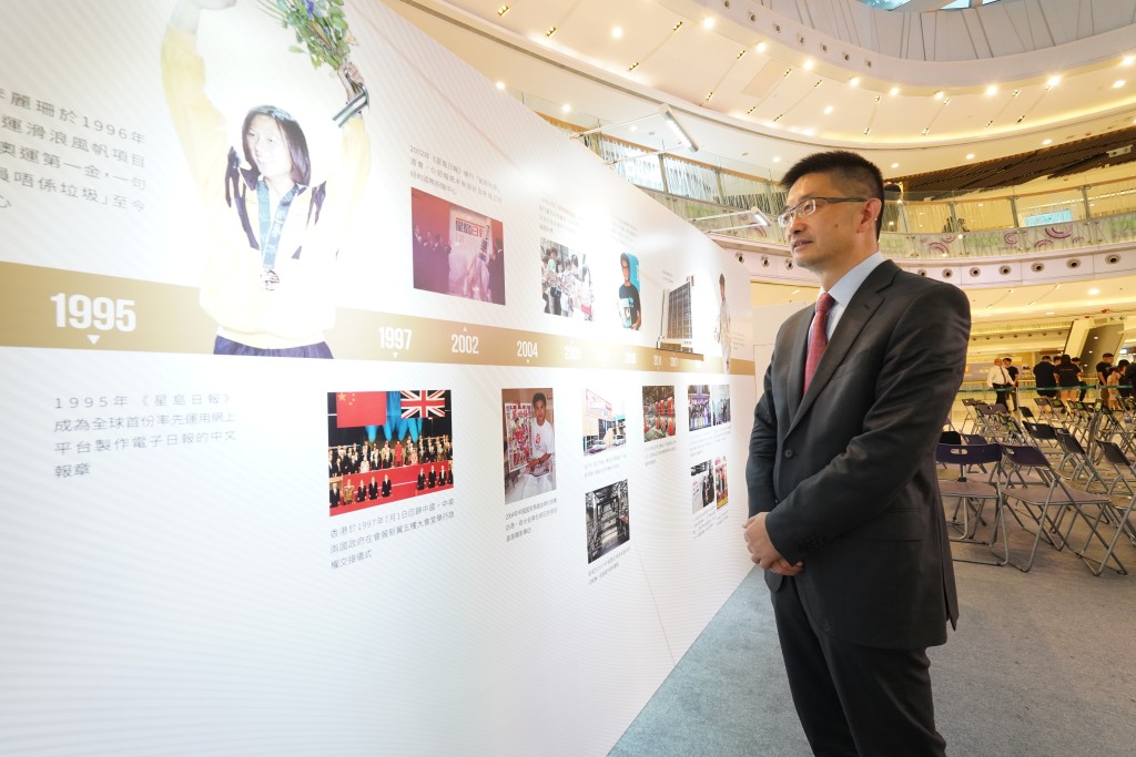 北大香港校友會會長劉祖繁細心瀏覽星島新聞集團85年的成長歷程，認為除了代表集團的自身發展，也反映了香港社會八十多年的發展。