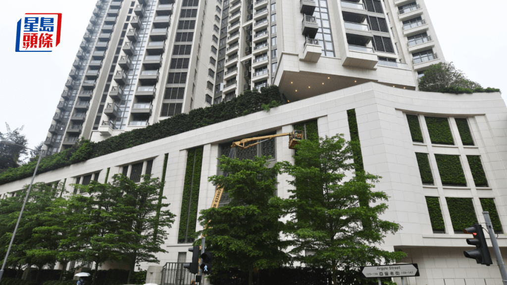ST. GEORGE'S MANSIONS分層8300萬沽 項目累售144伙 總套現逾112億
