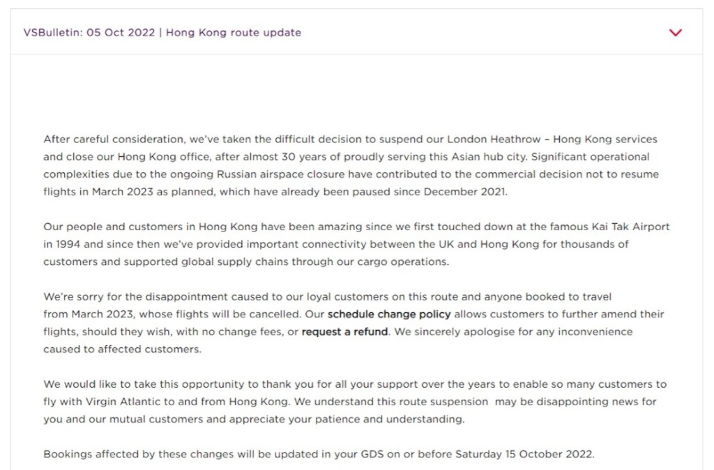 維珍航空今日(5日)在官方網站發布消息，無限期停飛來往倫敦至香港航班，並會關閉香港辦公室。
