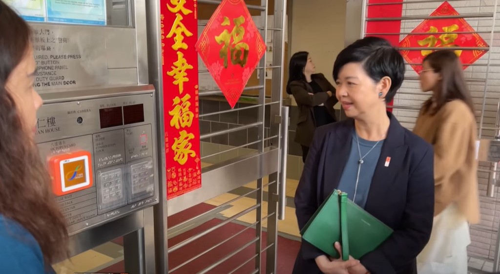 何永賢稱，局方會繼續透過應用創新科技，為居民打造更安全、便利、高效的居住環境。何永賢fb影片截圖