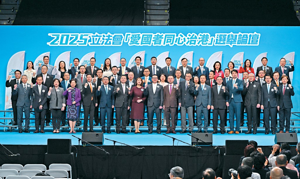 選舉委員會界別選舉論壇昨舉行，50位選委界候選人全部到場。