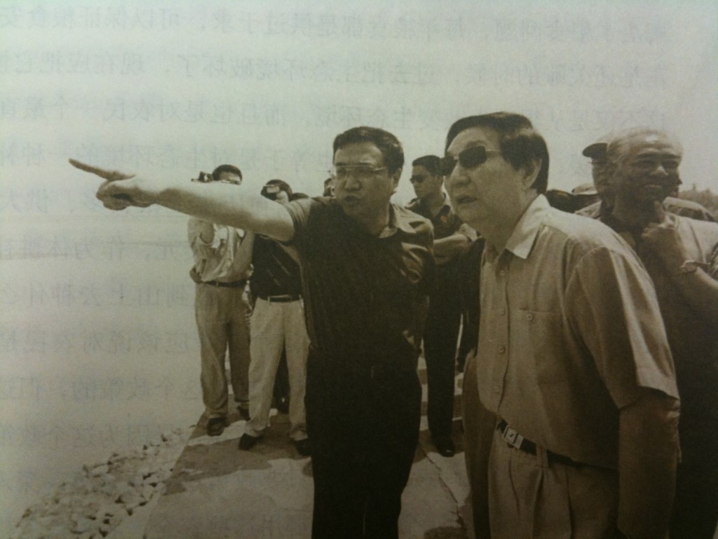 朱鎔基講話字字珠磯、言顯風骨。新華社 朱鎔基講話字字珠磯、言顯風骨。新華社