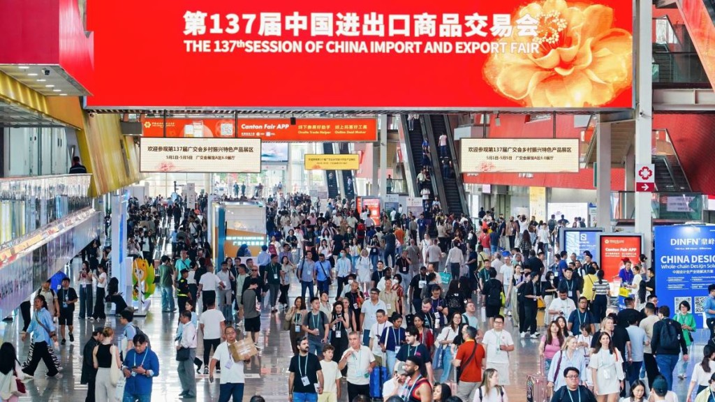 廣交會意向成交逾254億美金。中新社