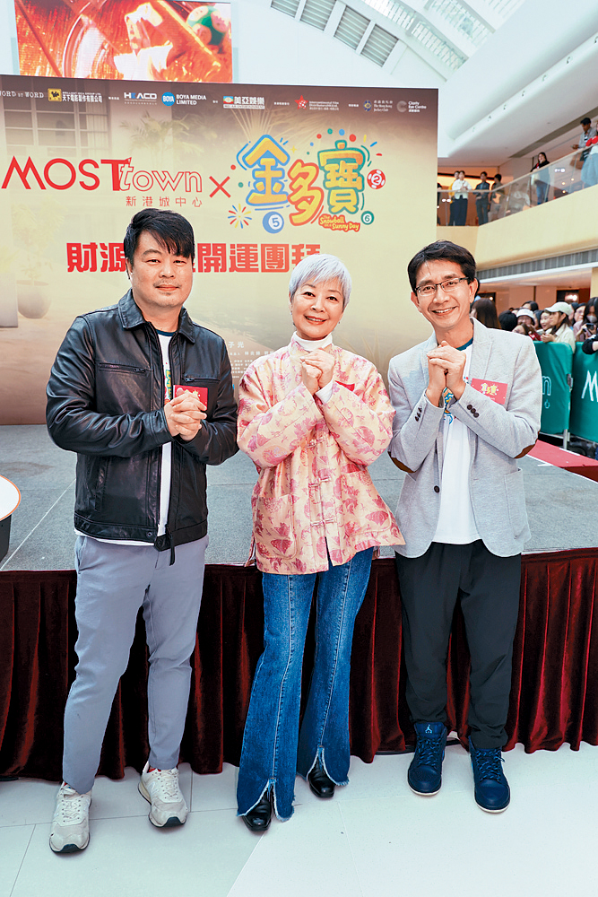 金燕玲、李尚正笑指翁子光沒減他們的片酬。