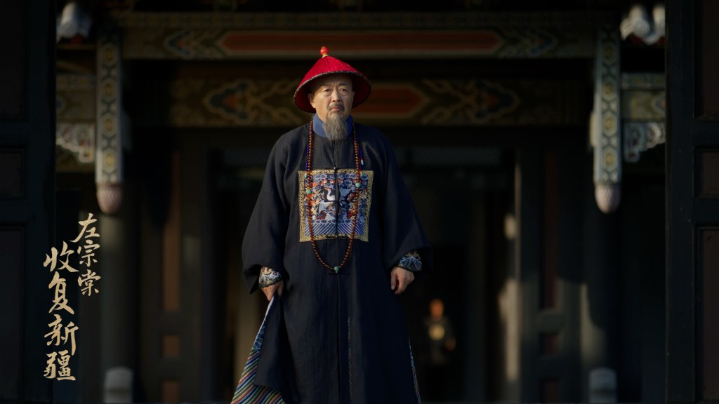 《左宗棠收复新疆》开播，有助于新疆区域树立国家认同。湖南卫视