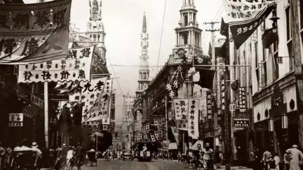 民國時期的上海成為各路人馬的「英雄地」。
