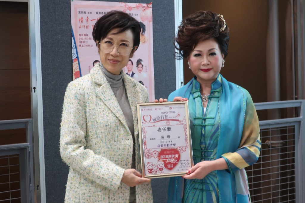 疫下很多活動延期,呂珊亦謂一年來都未聽過掌聲。