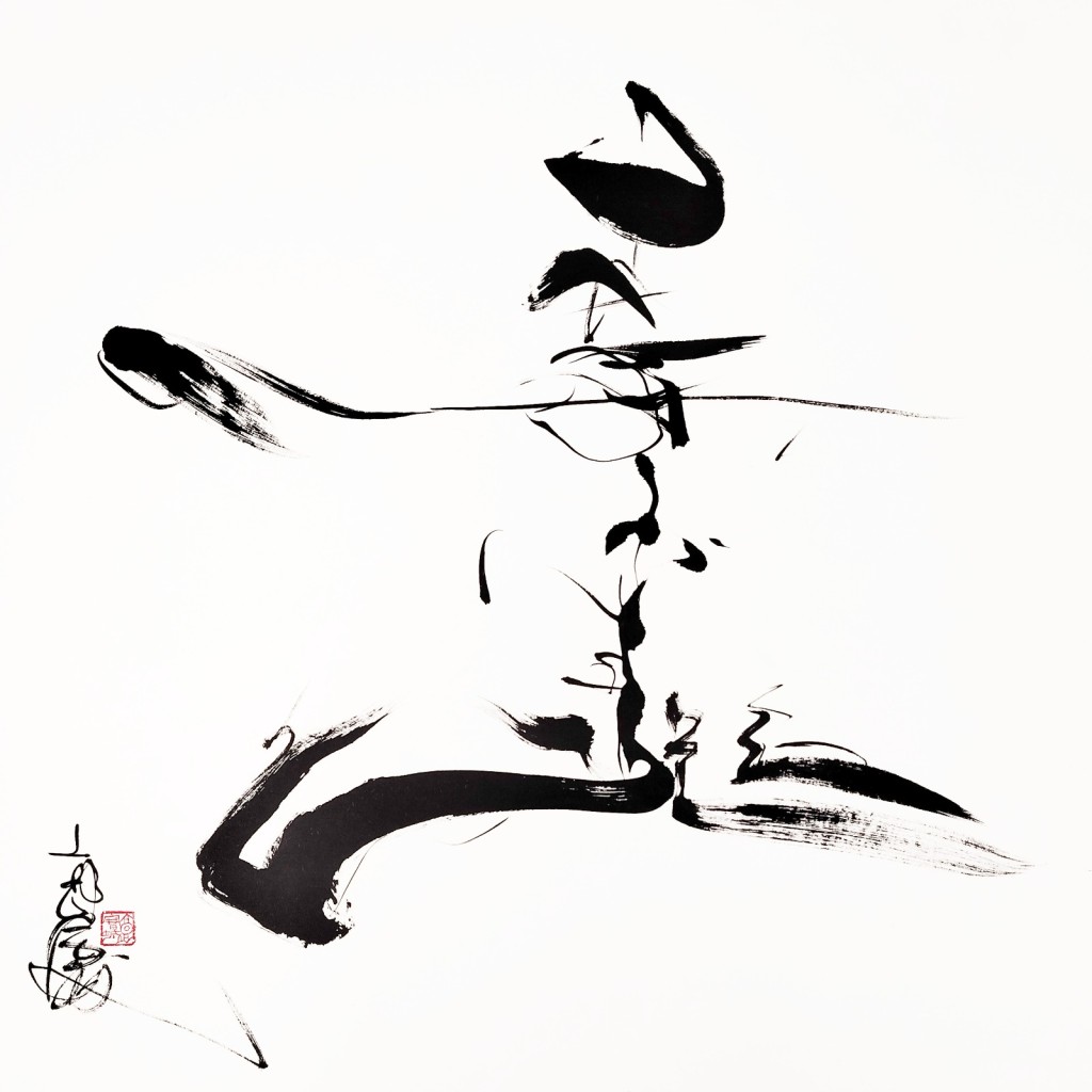 Aaron今次為香港舞蹈團寫上「李小龍」三字。