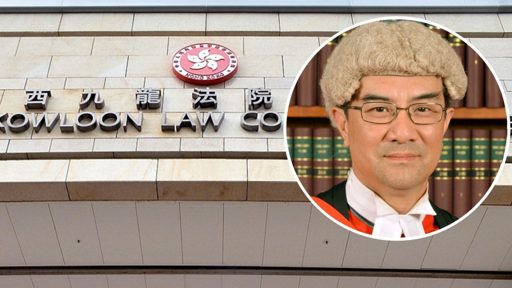 陳慶偉法官。