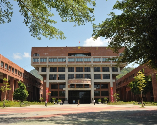 台灣多家大學新學年將延遲開學。網圖