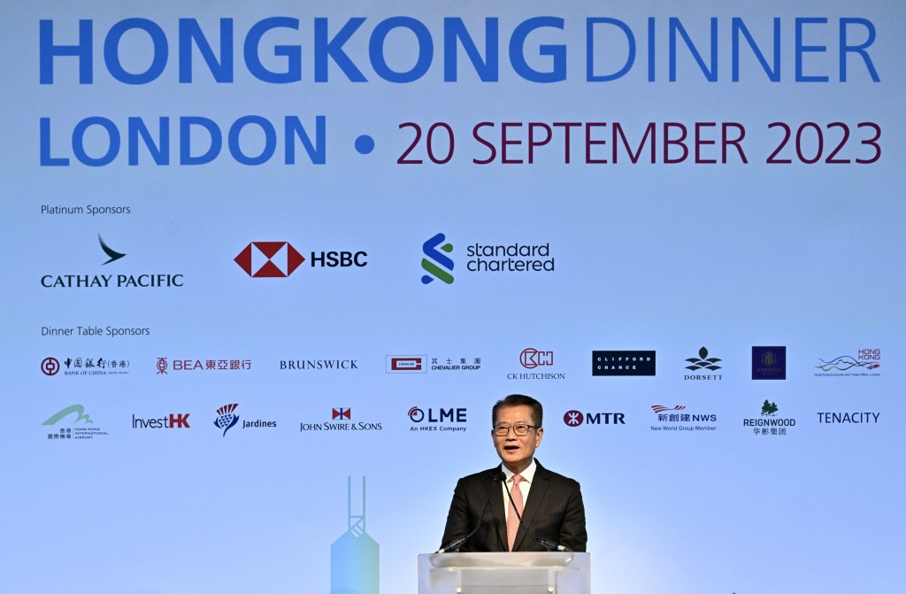 陳茂波在香港貿易發展局舉辦的「香港晚宴」上發表主題演講。政府新聞處圖片