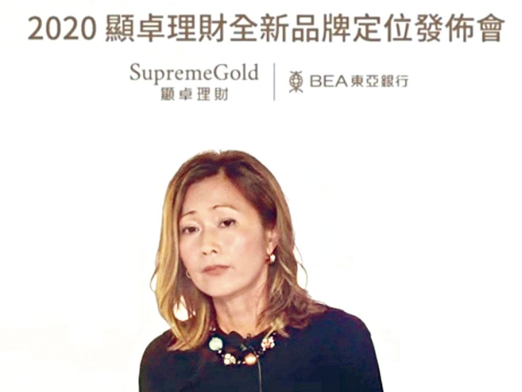 黃妮妞指,疫情對該行零售銀行生意影響不大,零售資產質素保持平穩,與市場相若。