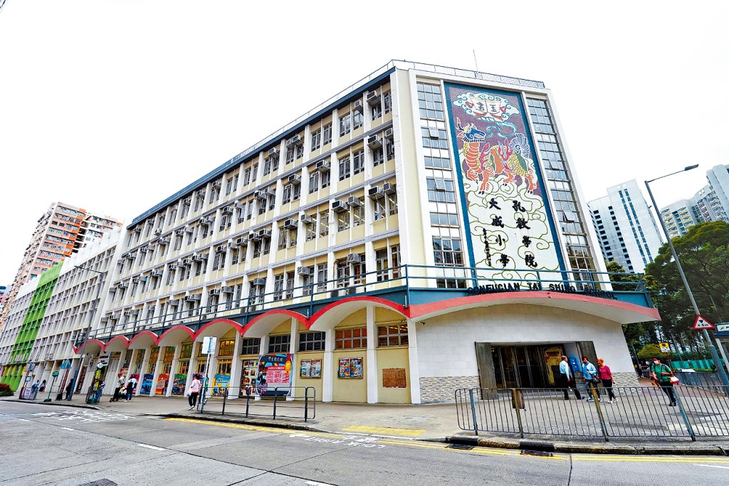 教育局委任8人加入孔教學院大成小學校董會，包括退休校長張勇邦、張漪薇等。