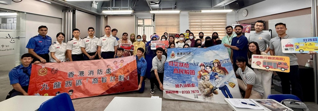 香港消防處fb圖片 香港消防處fb圖片