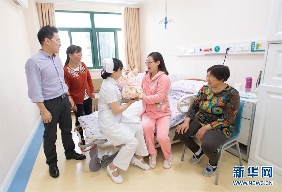 國家醫保局力爭明年全國基本實現政策範圍內分娩個人「無自付」。新華社 國家醫保局力爭明年全國基本實現政策範圍內分娩個人「無自付」。新華社