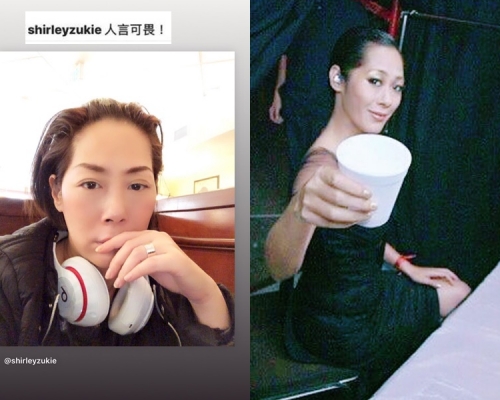關淑怡謂經過慎重考慮下有這決定。