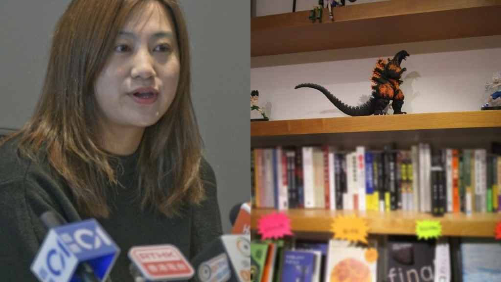 獵人書店涉煽動｜據悉黃文萱及其丈夫被捕 涉藉防自殺活動宣揚憎恨政府