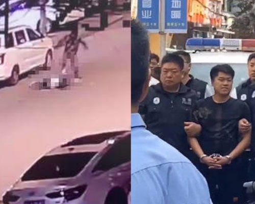 河南洛陽嵩縣一名男子當街殺死前女友。(網圖)