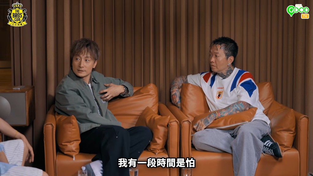 方力申在疫情期間，自己經歷了經濟低谷