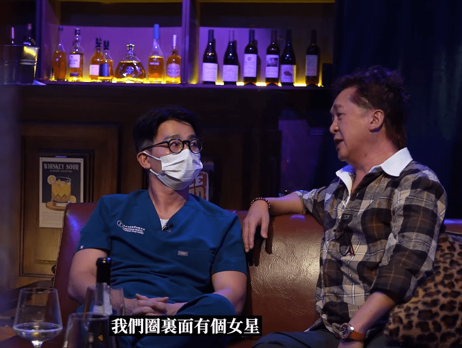 鄧兆尊爆圈中有「女集郵王」。