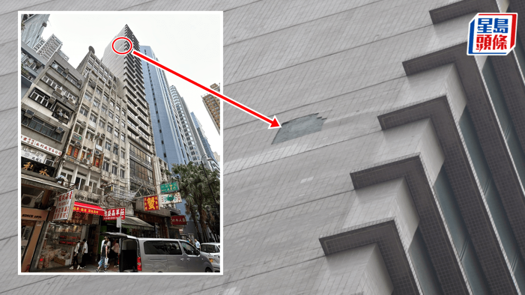 商厦外墙纸皮石剥落堕地。杨伟亨摄