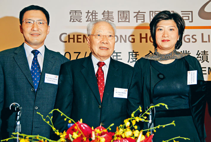 蔣志堅（左至右）、蔣震及蔣麗苑。