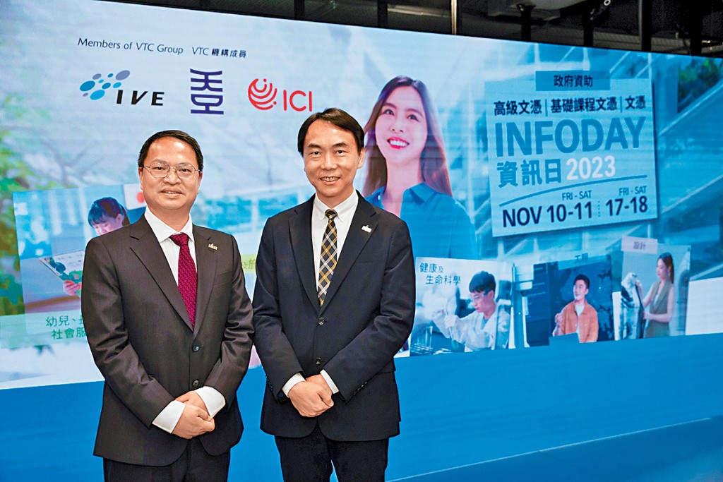 HKIIT院長許仁強(左)相信, 《施政報告》提出容許非本地職專畢業生留港工作,有望吸引更多非本地生入學,旁為郭展幹。