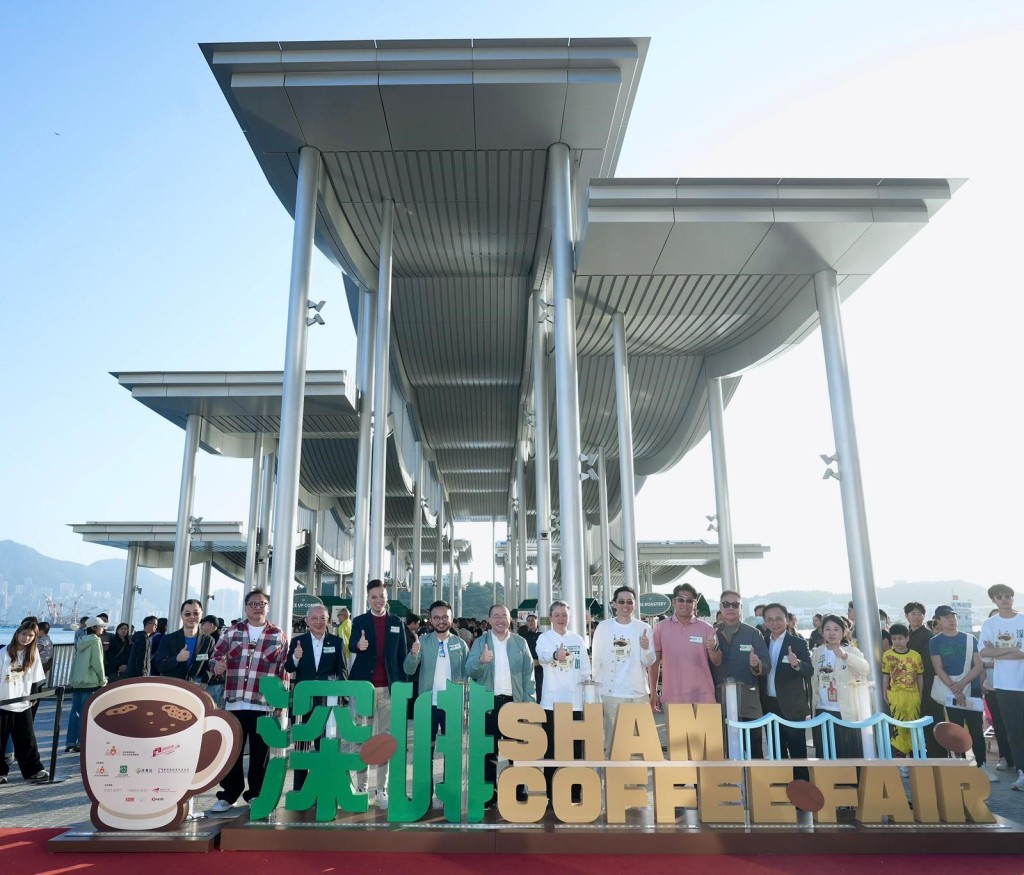 「深．啡」活動由深青社、深水埗民政事務處、深水埗區議會提振地區經濟專責工作小組及新鴻基地產慈善基金合辦。