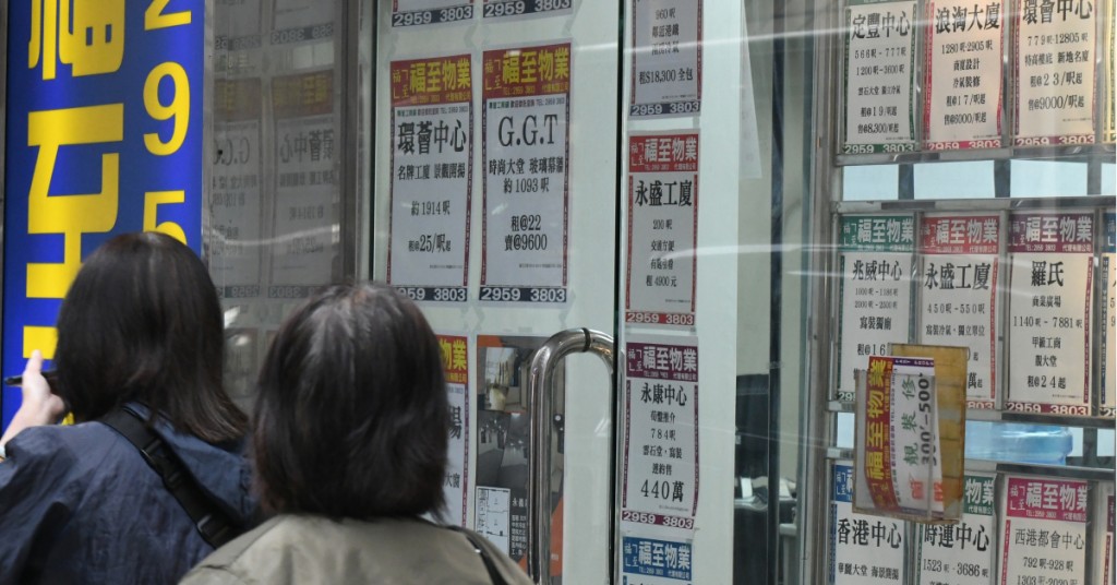 非商業樓宇如廠廈、商鋪現時下調的幅度遠高於住宅。