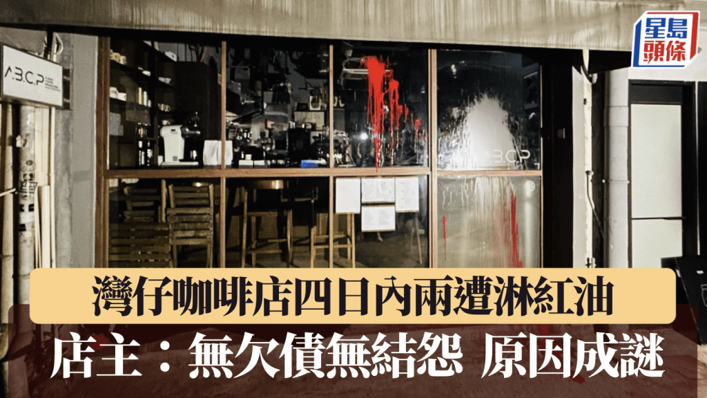 蔡楚輝攝