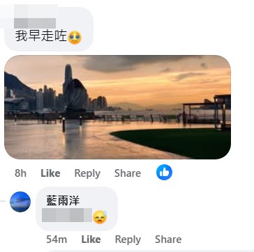 在回應欄,不少網民也分享了自家的美拍。 在回應欄,不少網民也分享了自家的美拍。