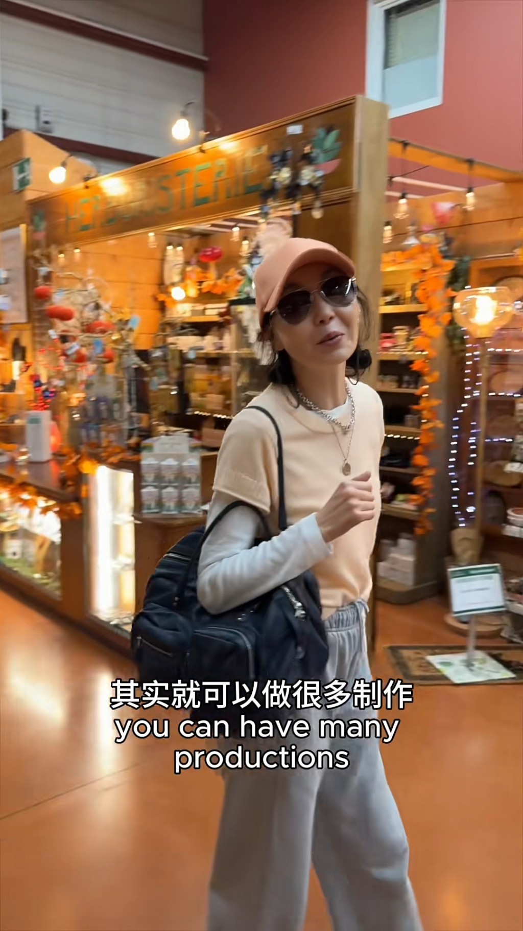 張曼玉找專業園丁幫忙。 張曼玉找專業園丁幫忙。