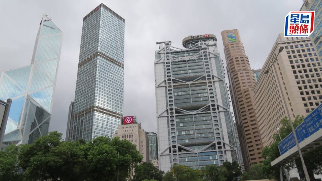 港明年推「CRS 2.0」 打擊虛幣空殼公司避稅
