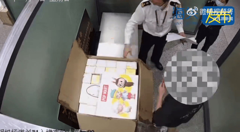 10名旅客超量攜帶Labubu被查,玩偶427盒,共計3086個。 10名旅客超量攜帶Labubu被查,玩偶427盒,共計3086個。