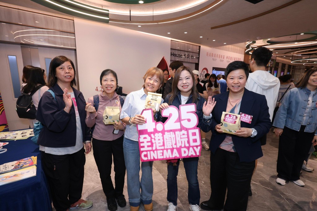 數據顯示,「戲院日」活動日平均入場人次較平日增加約四倍,票房收入增加約三倍。羅淑佩FB圖片 數據顯示,「戲院日」活動日平均入場人次較平日增加約四倍,票房收入增加約三倍。羅淑佩FB圖片