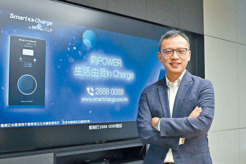 Smart Charge董事總經理蔡煒健預計,明年新登記電動車將佔總登記車輛的60%以上。