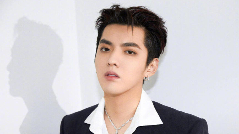 吳亦凡公司千萬財產被凍結。