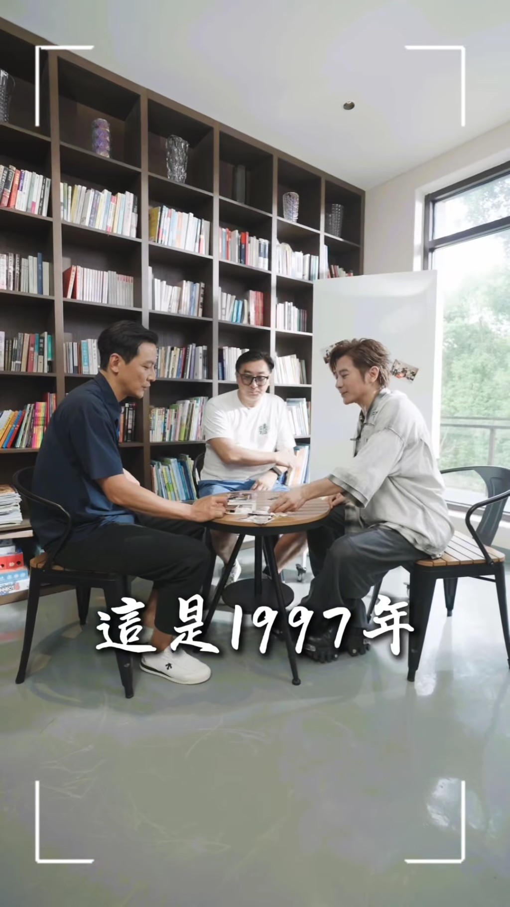 原来吴彦祖刚出道便认识孙耀威。