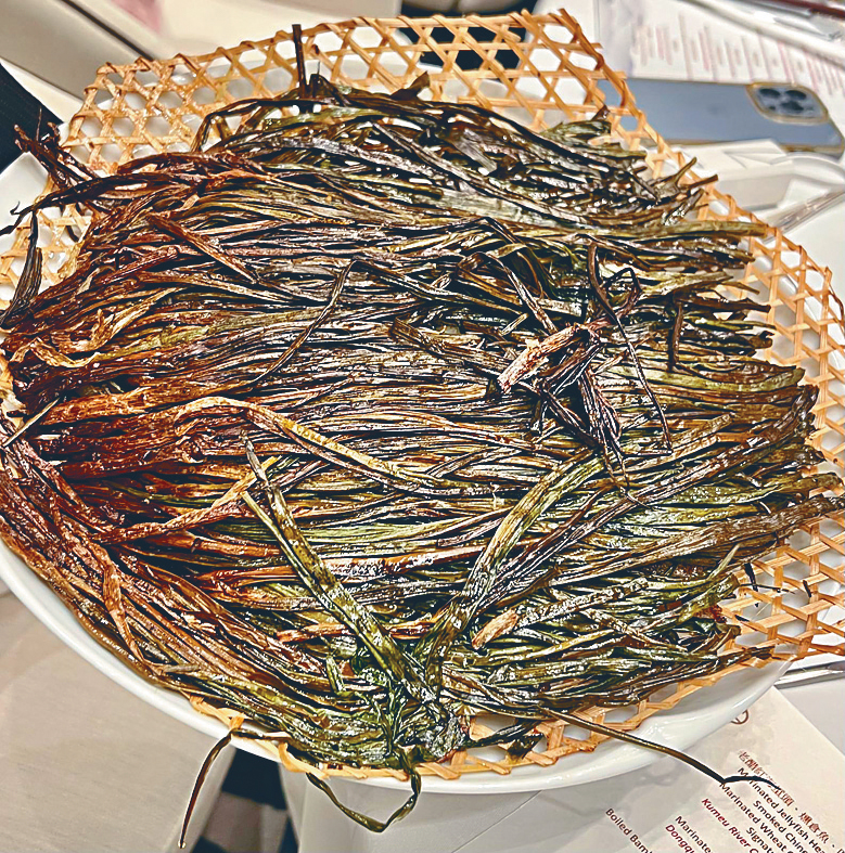 烤蔥蓋着的鴉片魚頭 烤蔥蓋着的鴉片魚頭