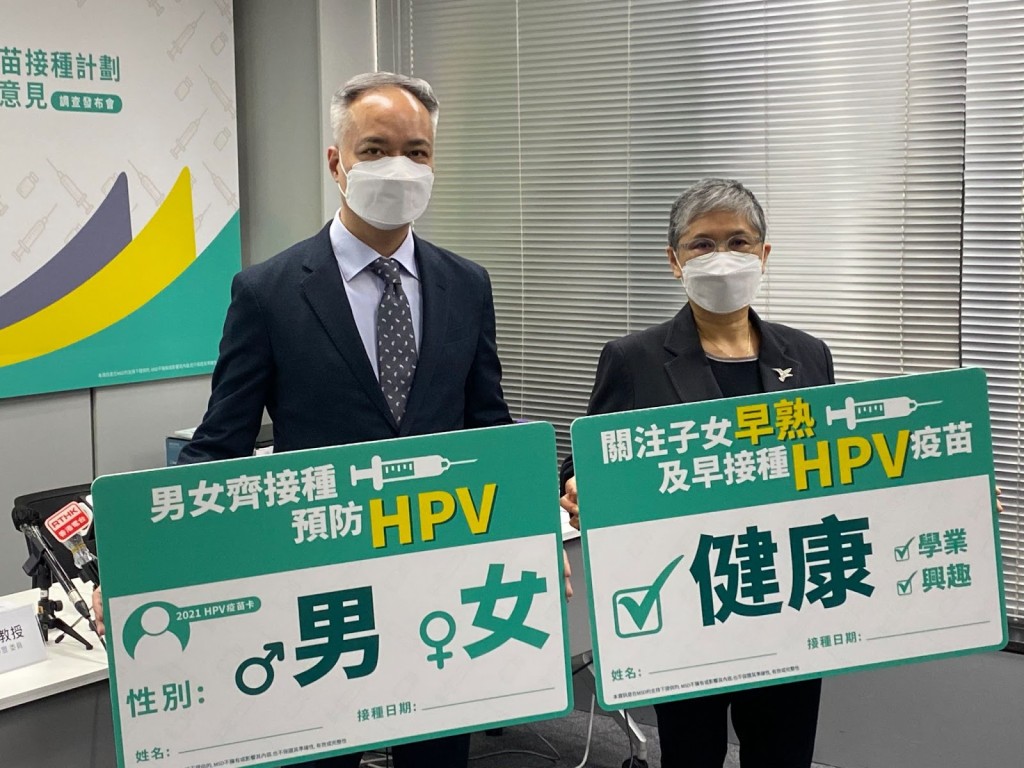 「關注HPV聯盟」委員陳基湘教授（左）與聯盟召集人顏婉嫦教授。