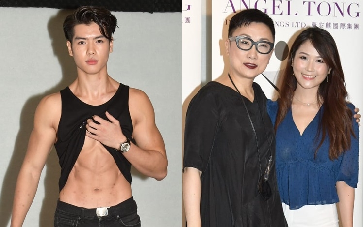 李昭南与刘天兰等今日出席《Face of Hong Kong 2020香港赛区总决赛》记者会。