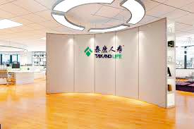 傳泰康保險有意在港發展北上養老服務。