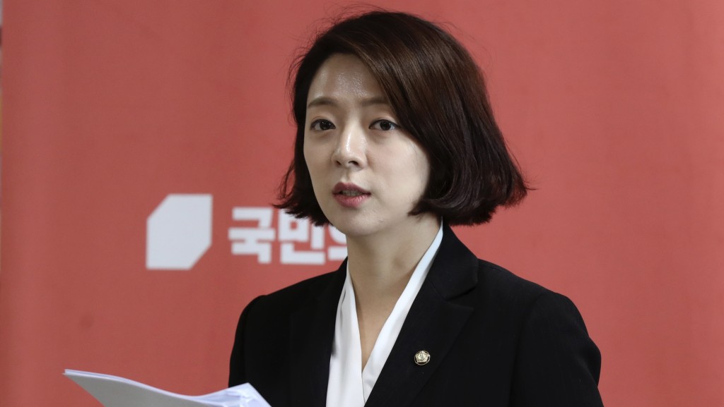 韓國執政黨國民力量黨國會議員裴賢鎮。 美聯社