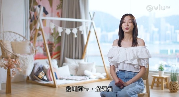 赵颂茹去年参加ViuTV恋爱真人骚《35+LOVE》，希望找第二春，不过最终在节目中似乎都未找到可发展的另一半。