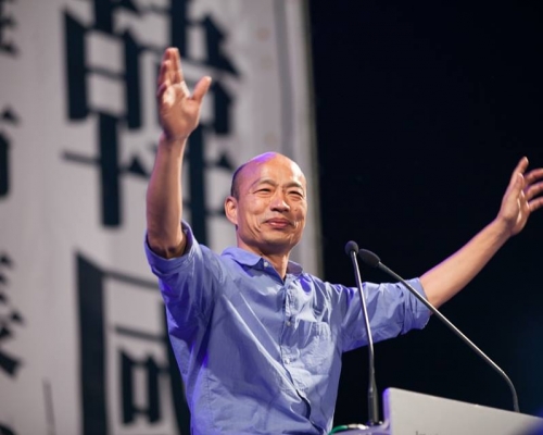 韩国瑜邀全台「秃头佬」照亮高雄。