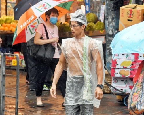天文台指短期內香港廣泛地區可能受大雨影響。