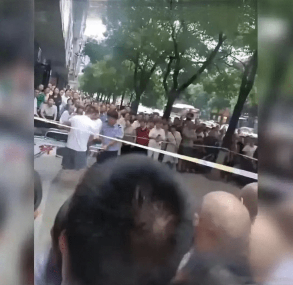 視頻截圖