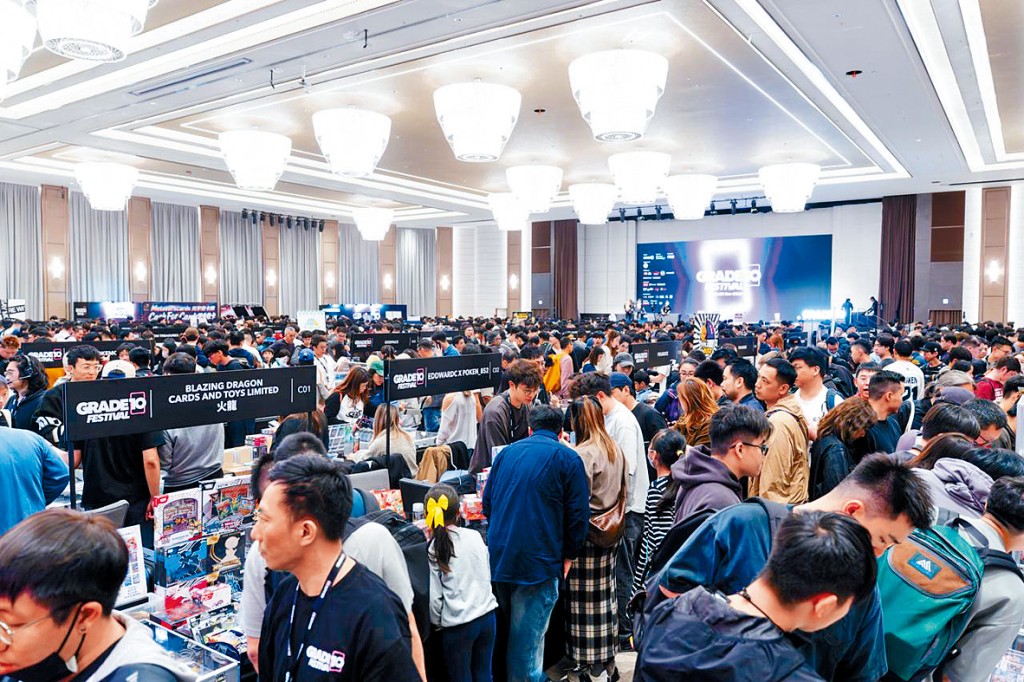■Grade10 Festival是全港最大的藏卡盛事。